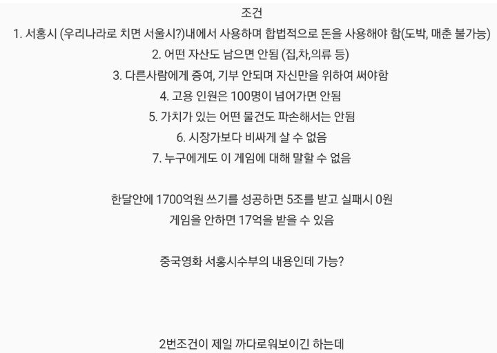 게시물 이미지