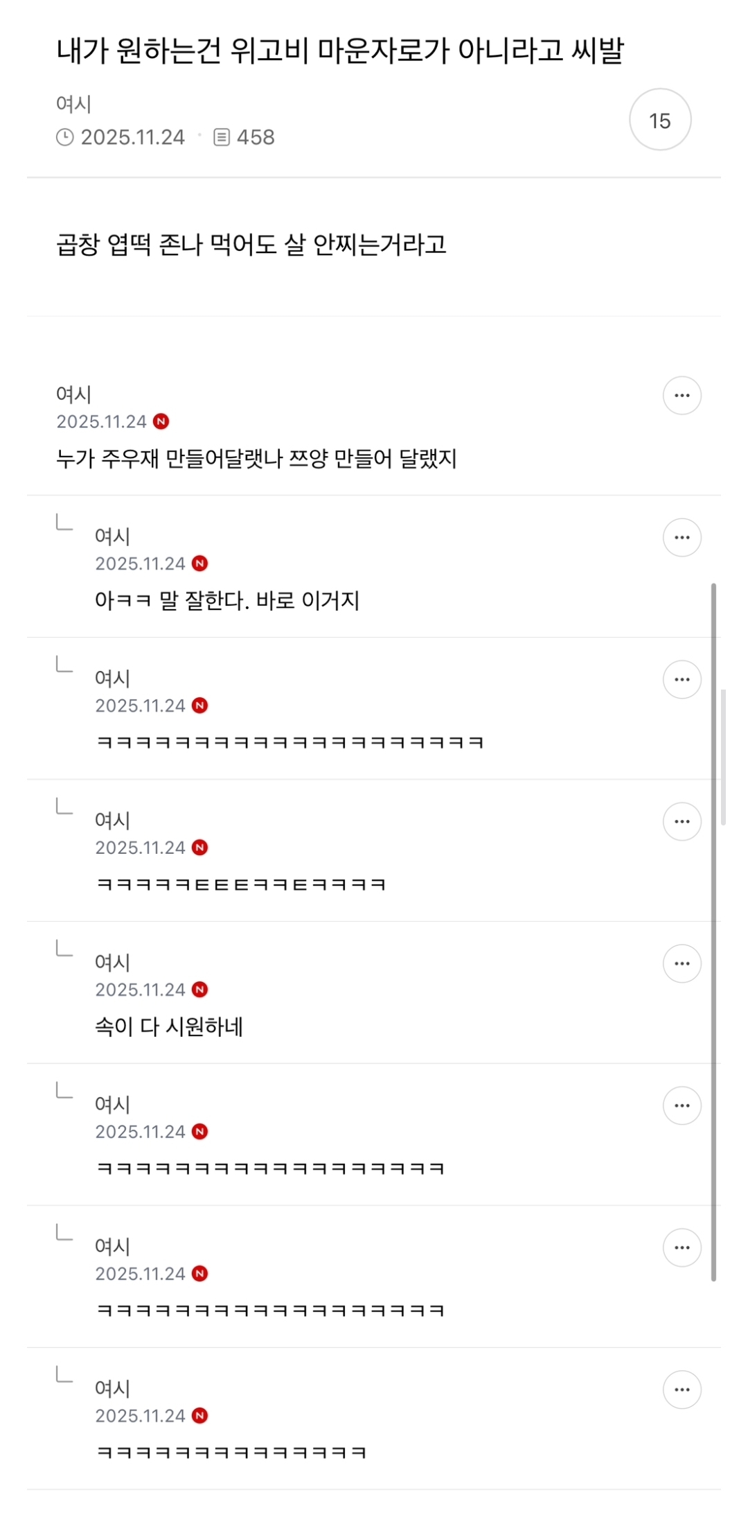 게시물 이미지