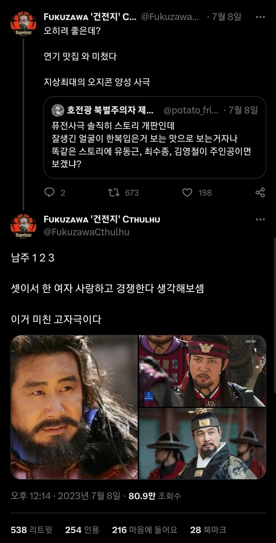 게시물 이미지