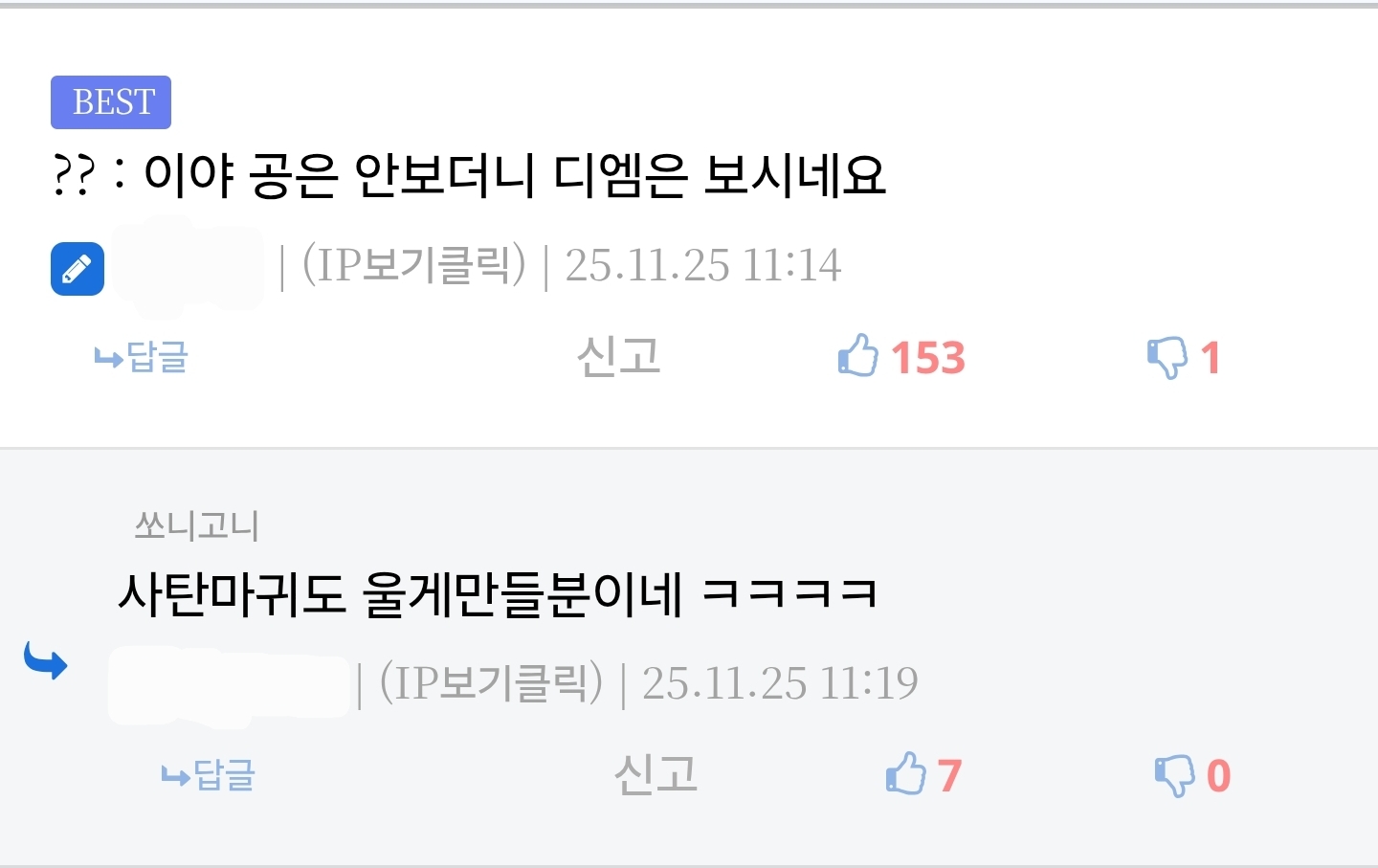 게시물 이미지