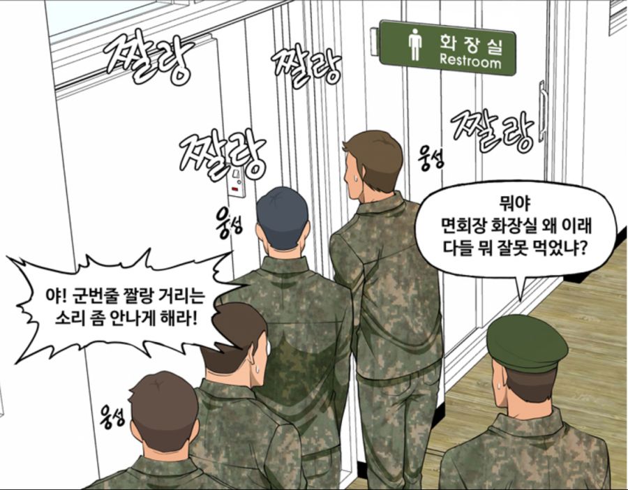 게시물 이미지