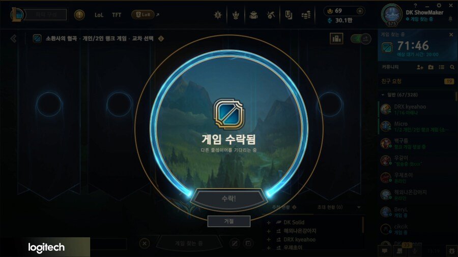 게시물 이미지