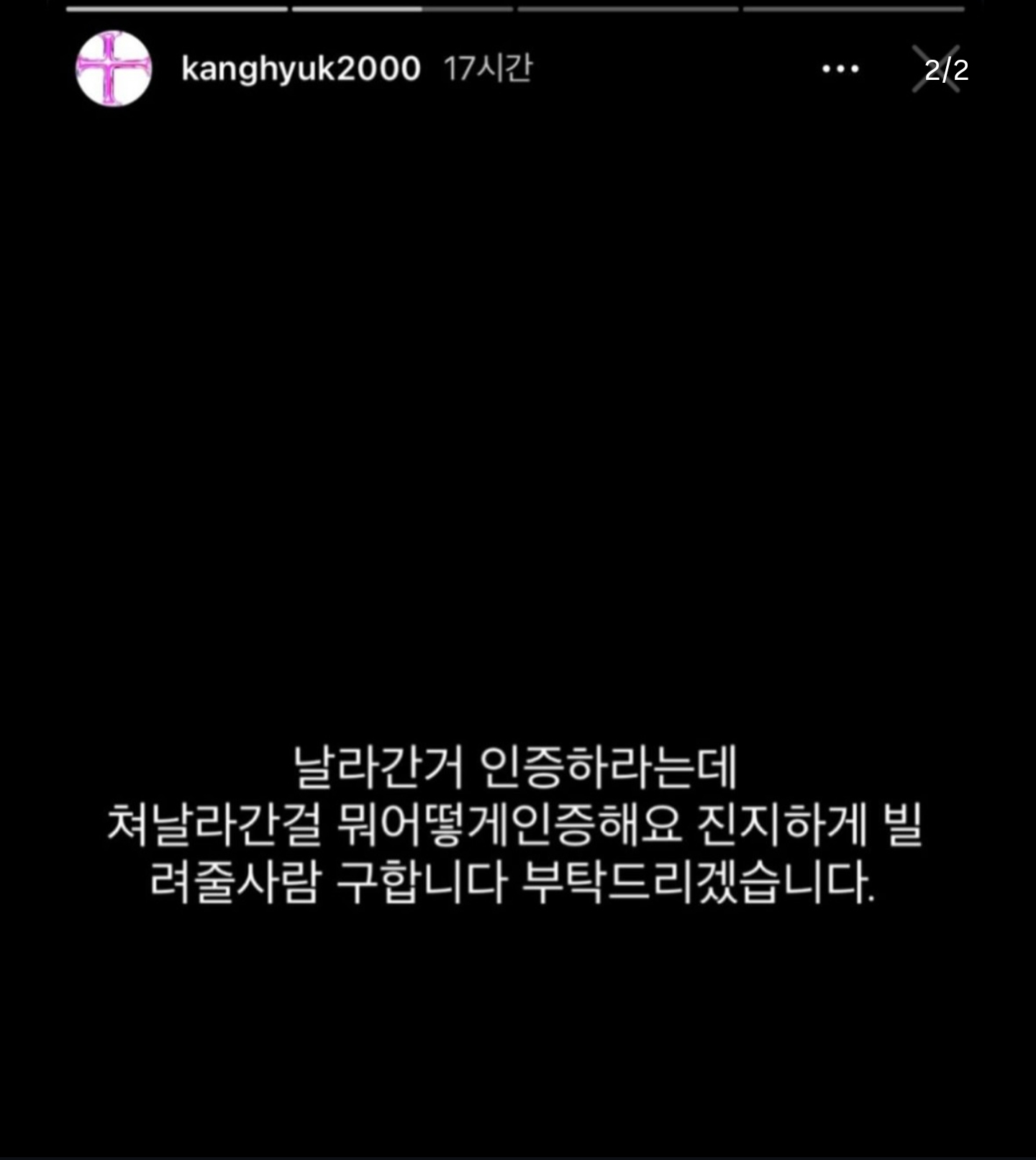 게시물 이미지