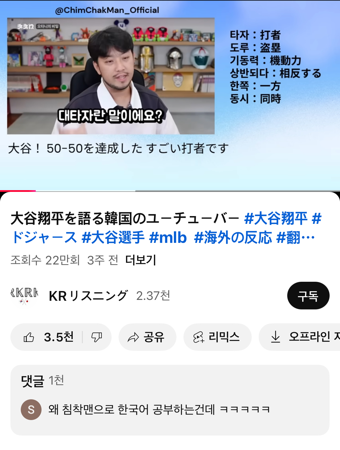 게시물 이미지