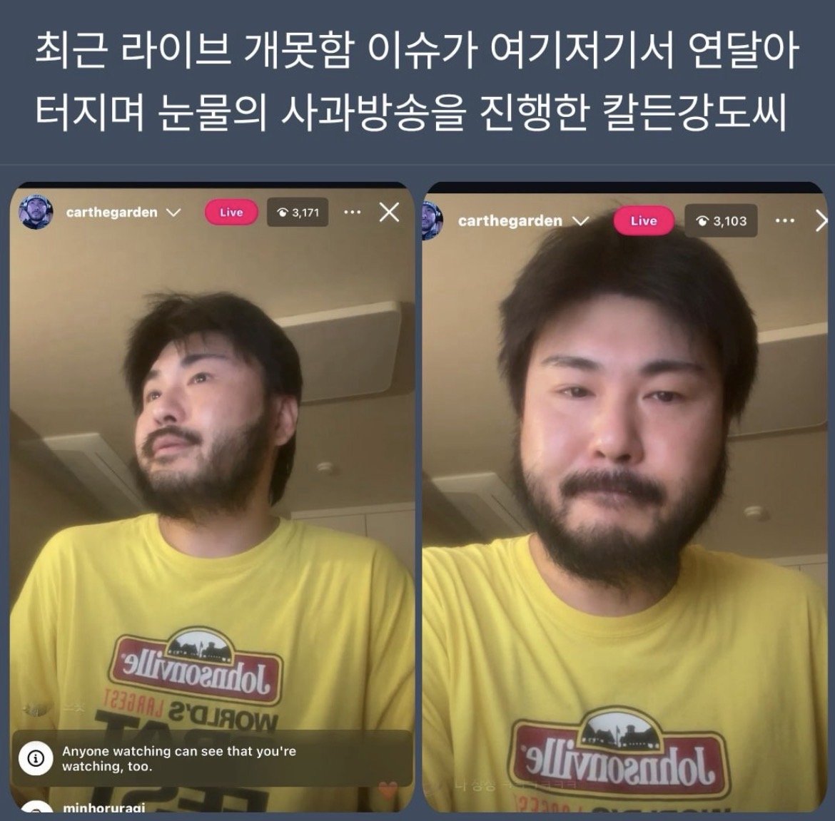 게시물 이미지