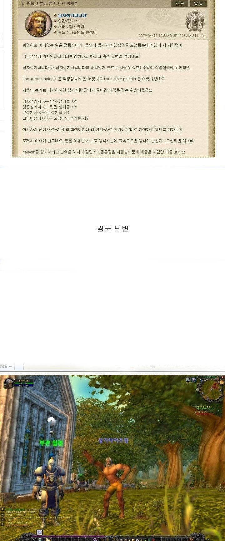 게시물 이미지
