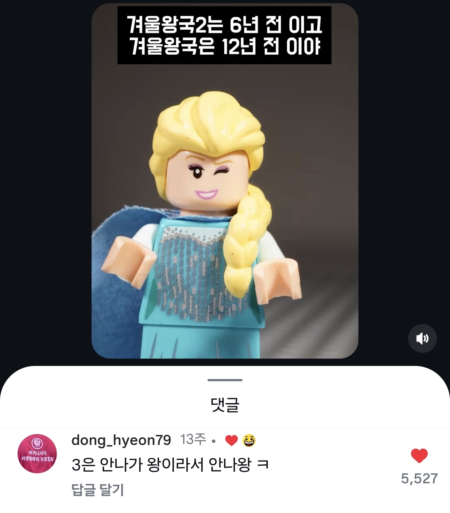 게시물 이미지