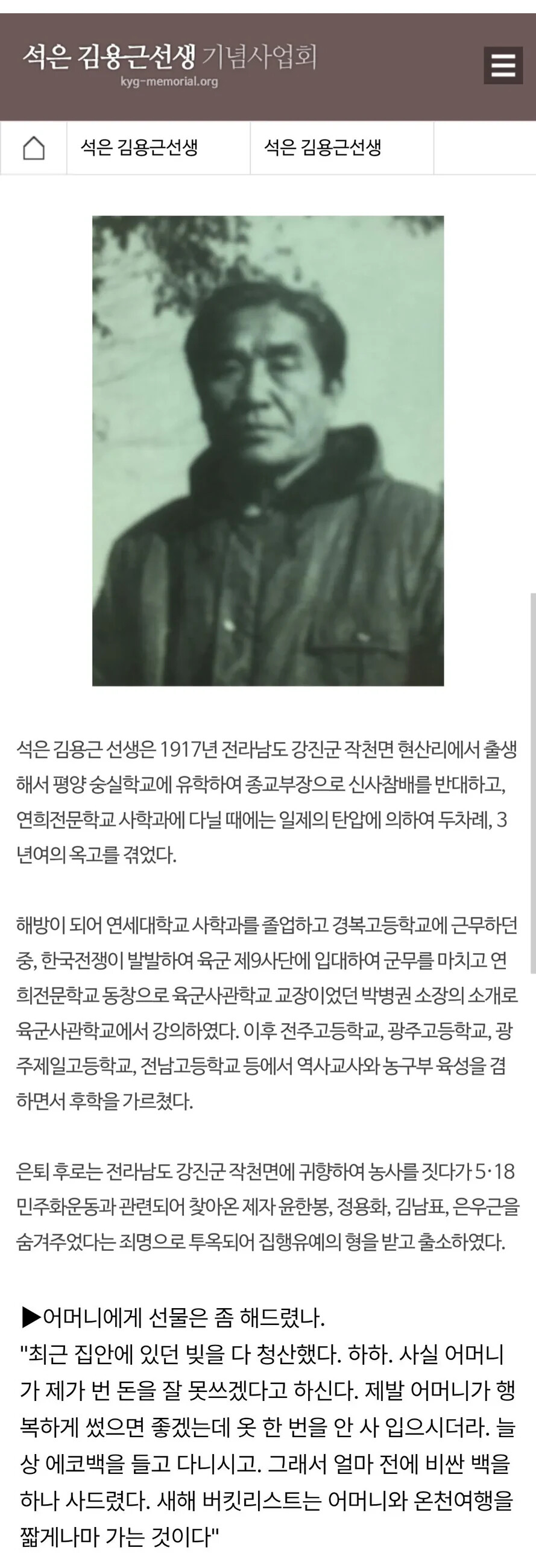 게시물 이미지