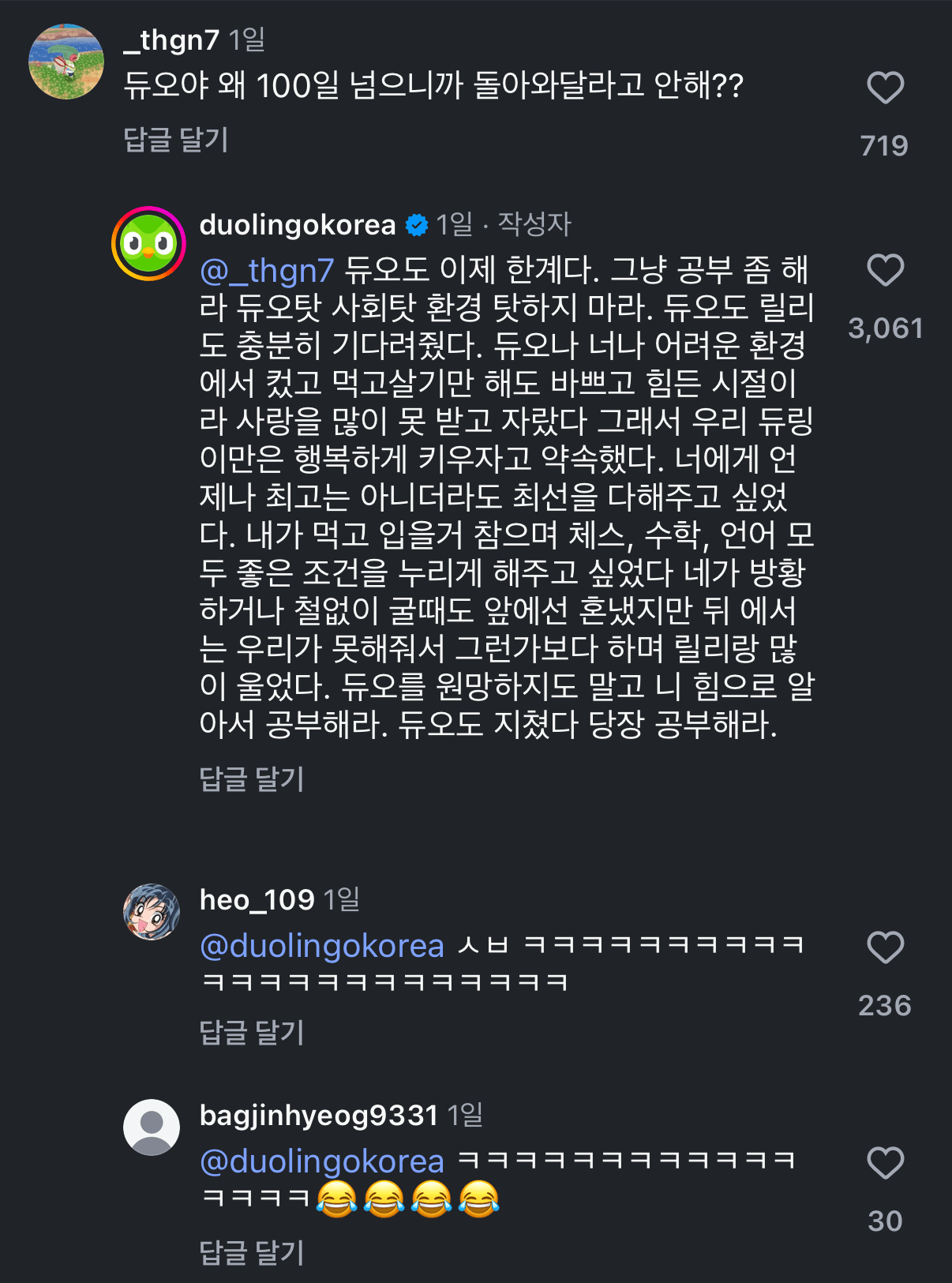 게시물 이미지