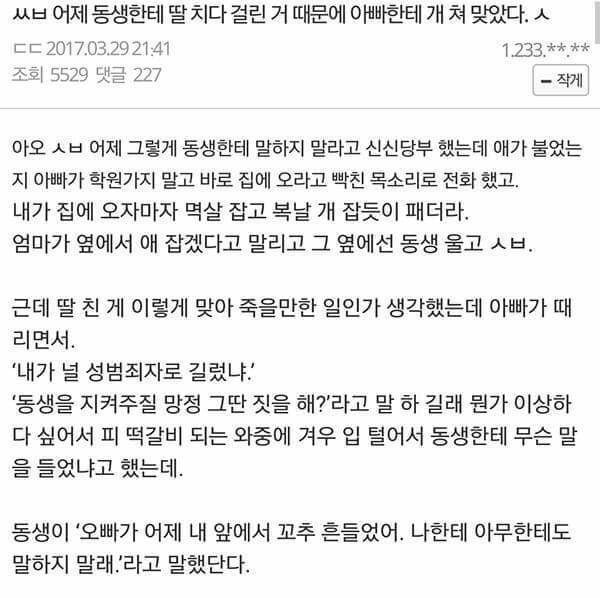 게시물 이미지