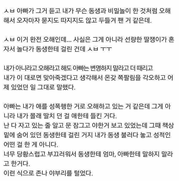 게시물 이미지