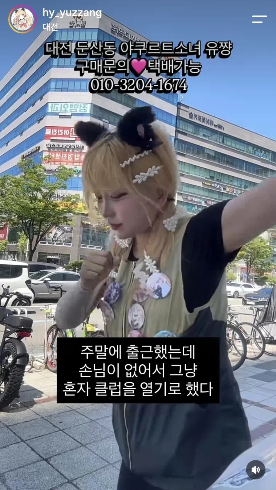 게시물 이미지