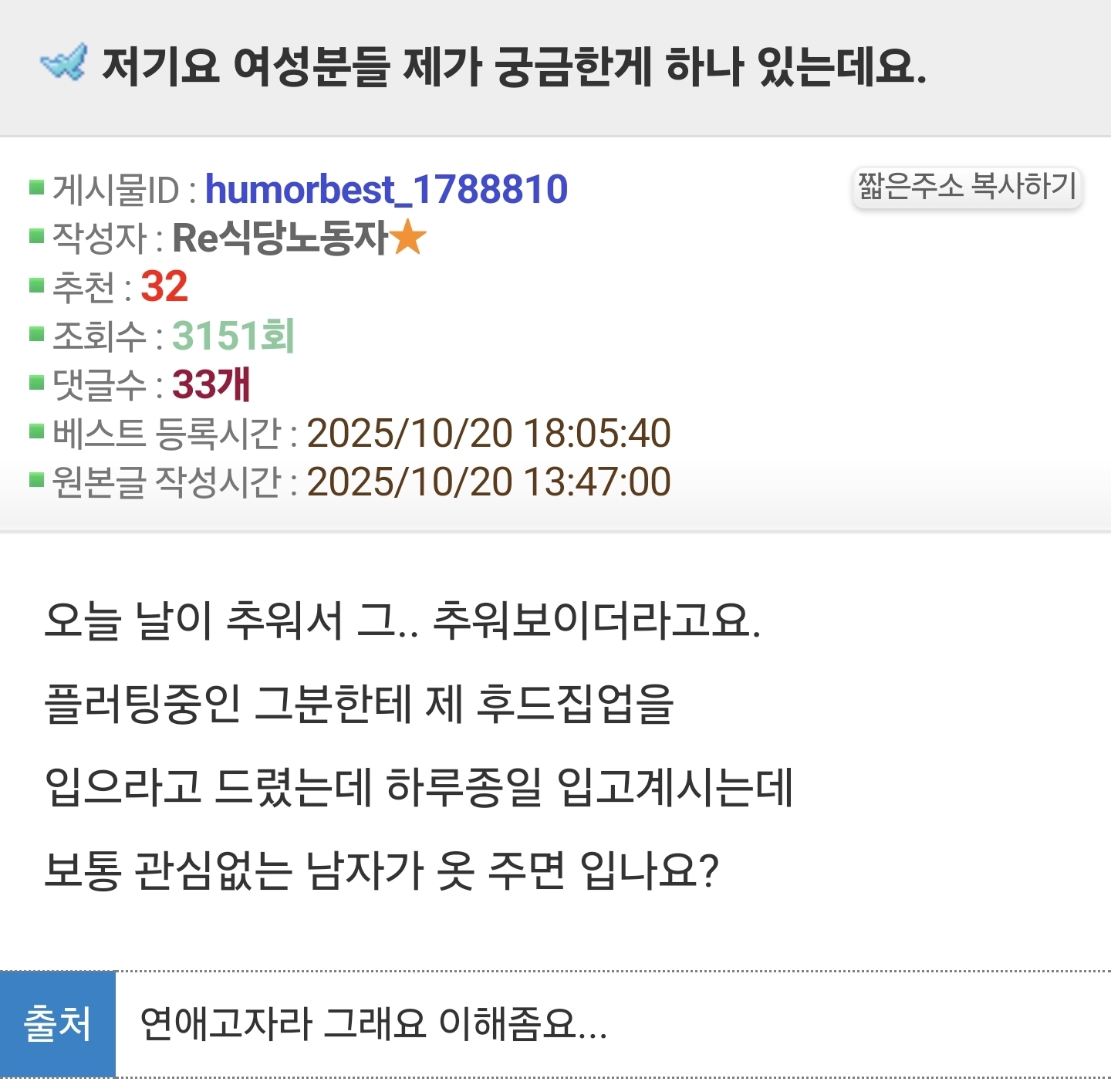 게시물 이미지