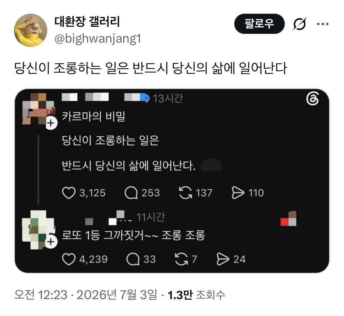 게시물 이미지