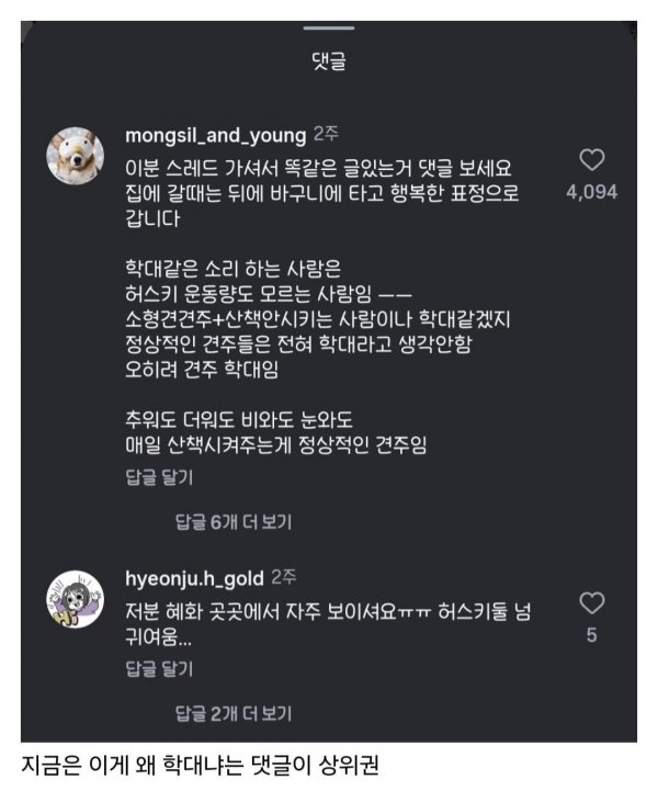 게시물 이미지