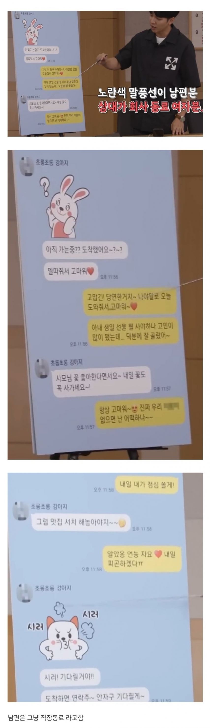 게시물 이미지