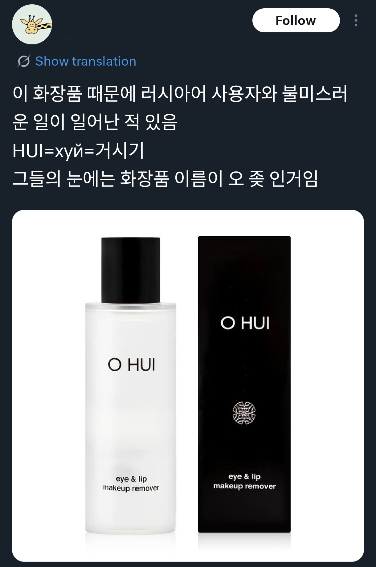 게시물 이미지