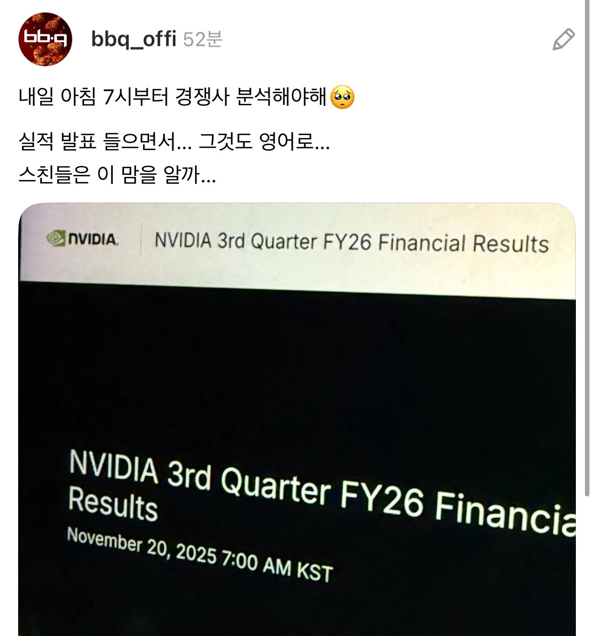 게시물 이미지