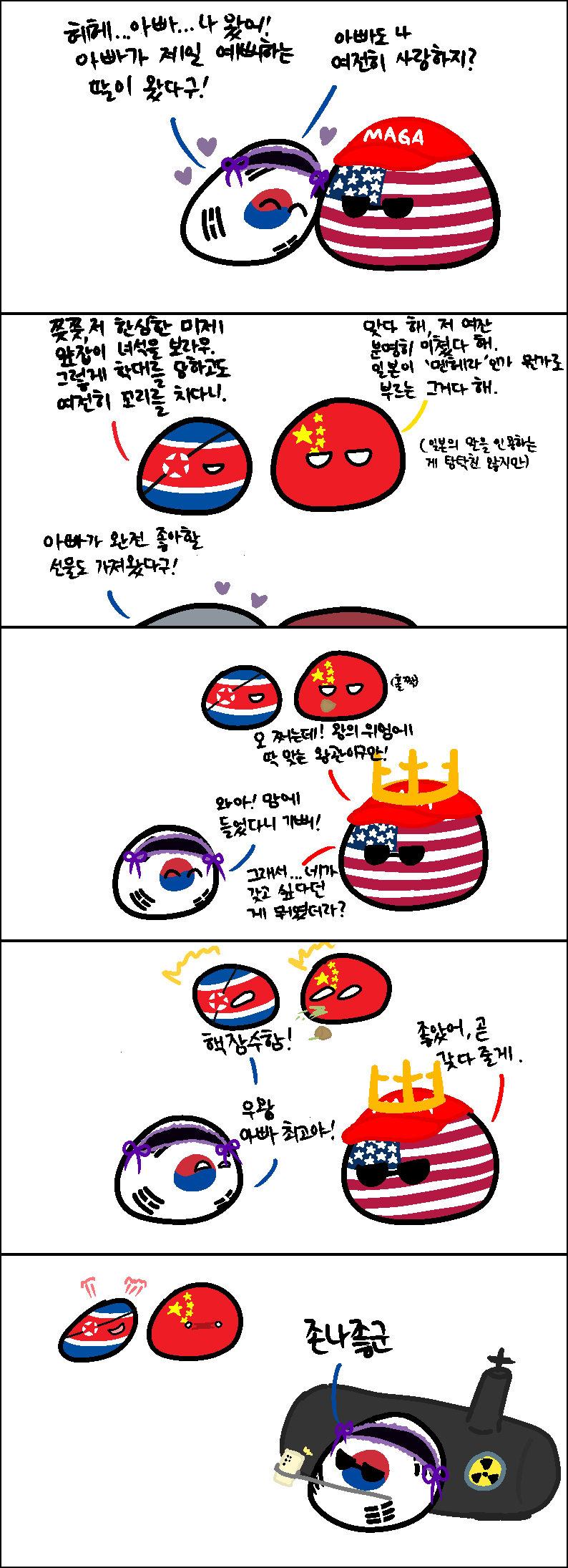 게시물 이미지