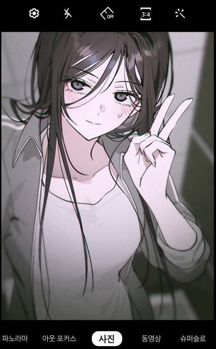 게시물 이미지