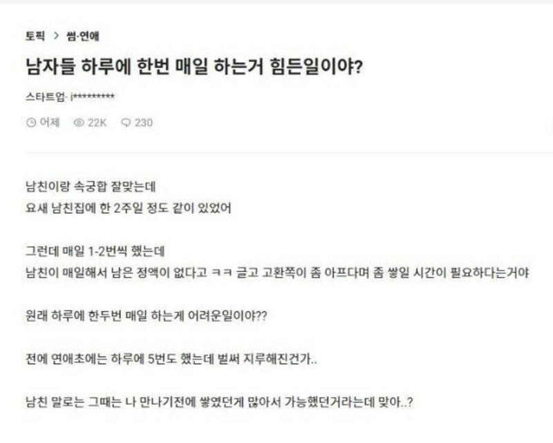 게시물 이미지