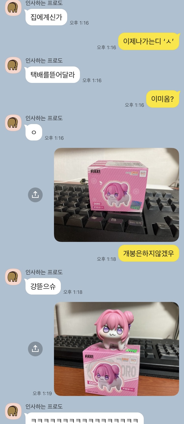 게시물 이미지