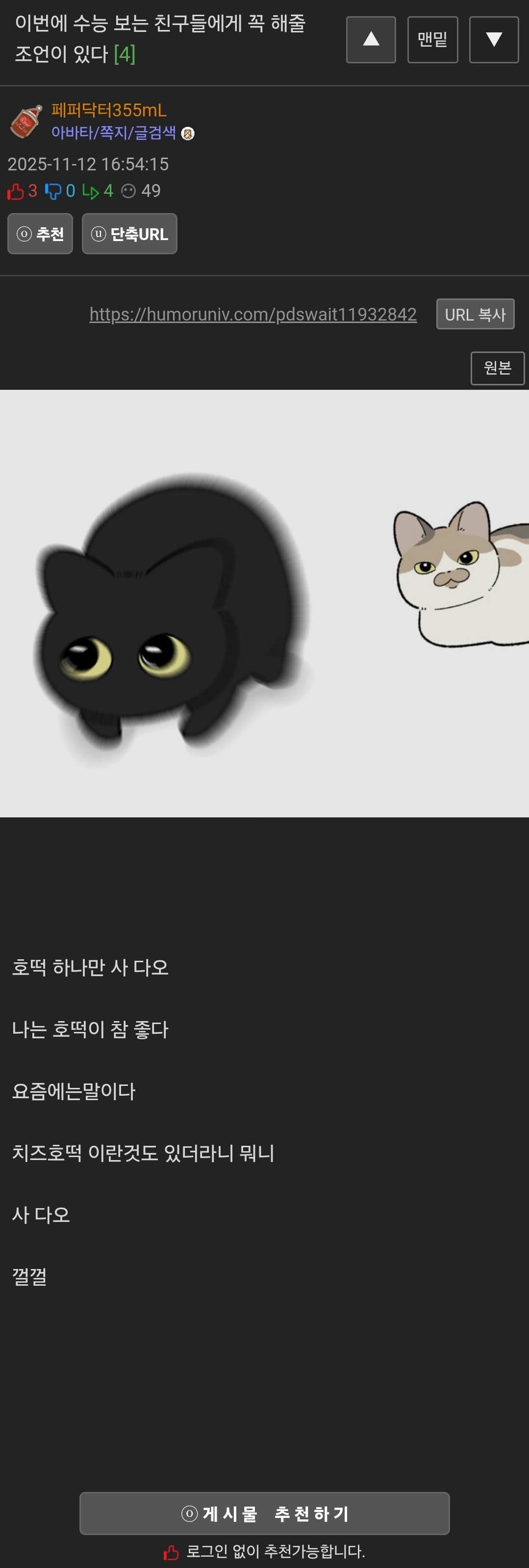 게시물 이미지