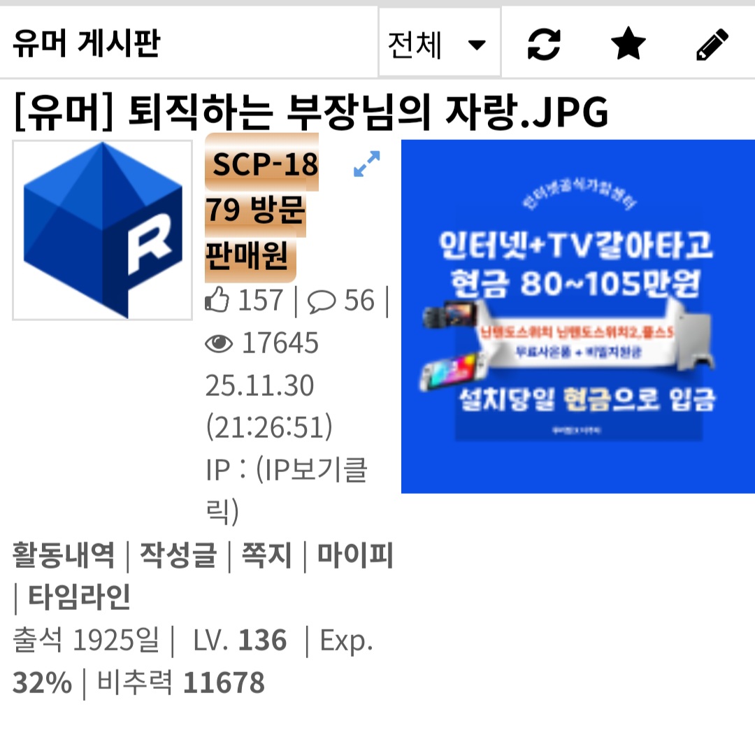게시물 이미지