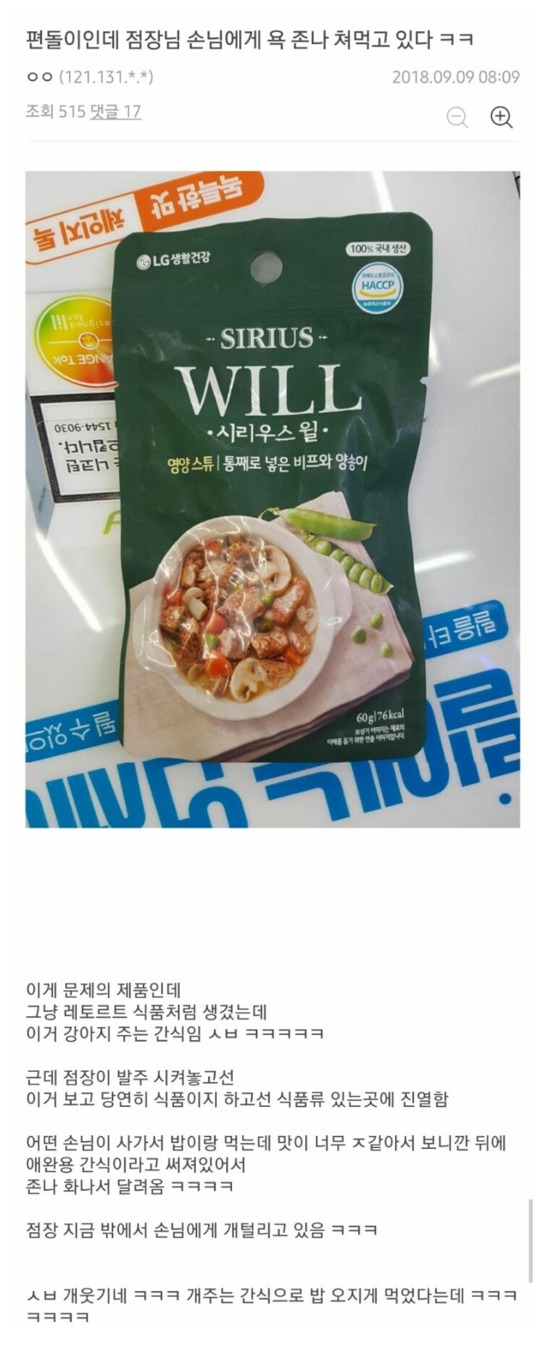게시물 이미지