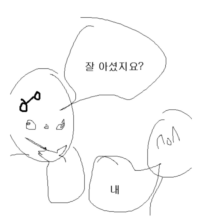 게시물 이미지
