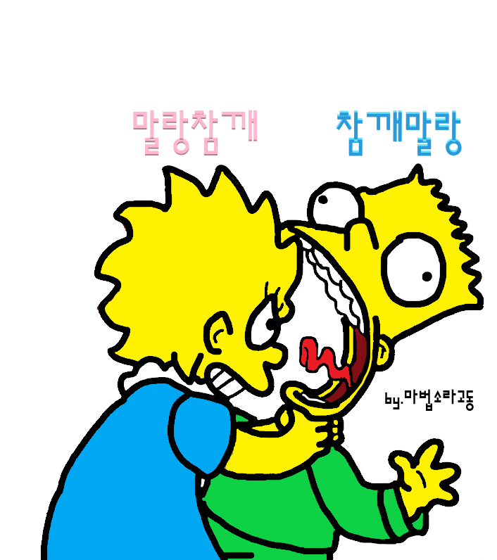게시물 이미지