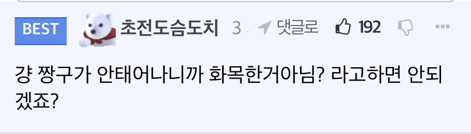 게시물 이미지