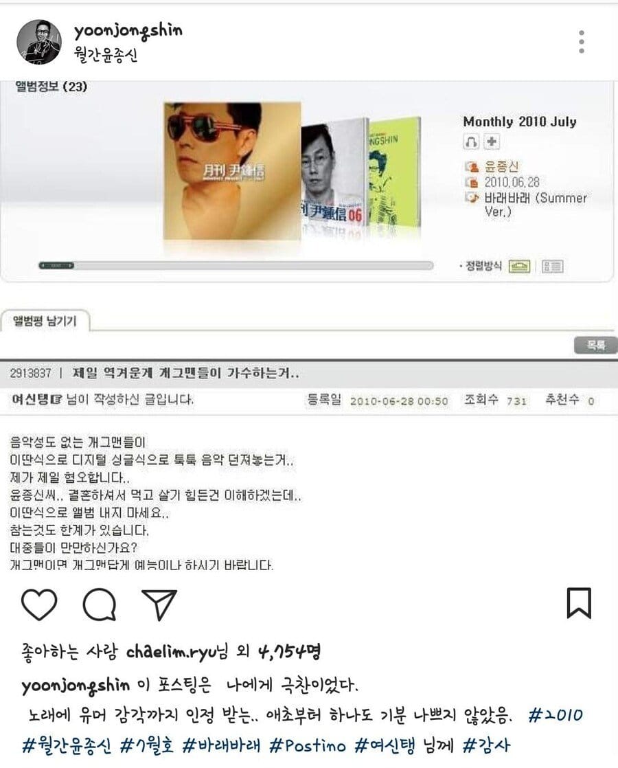 게시물 이미지