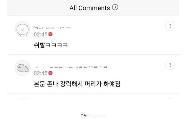 게시물 이미지