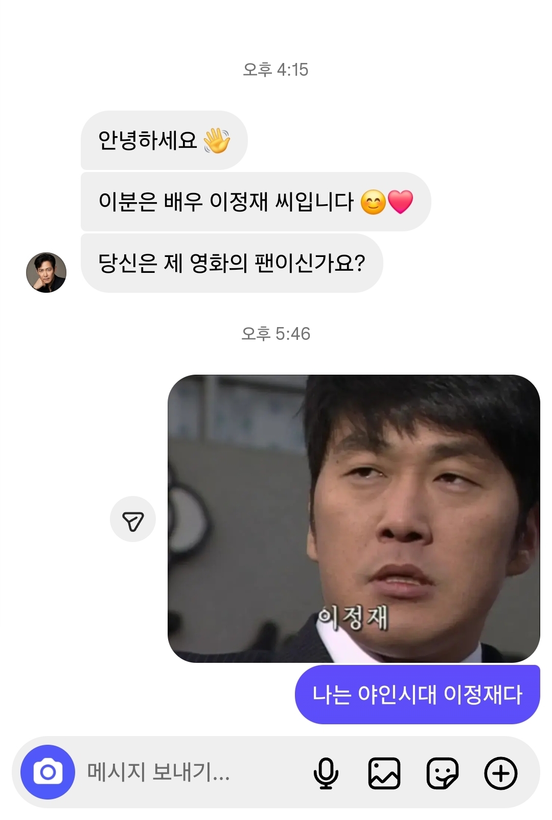 게시물 이미지
