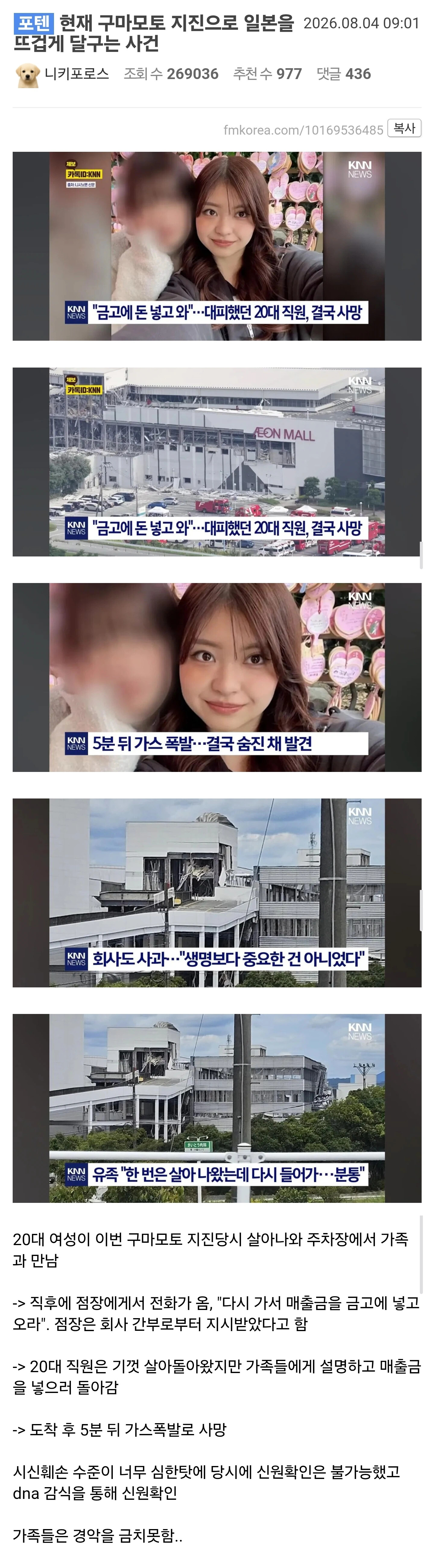 게시물 이미지