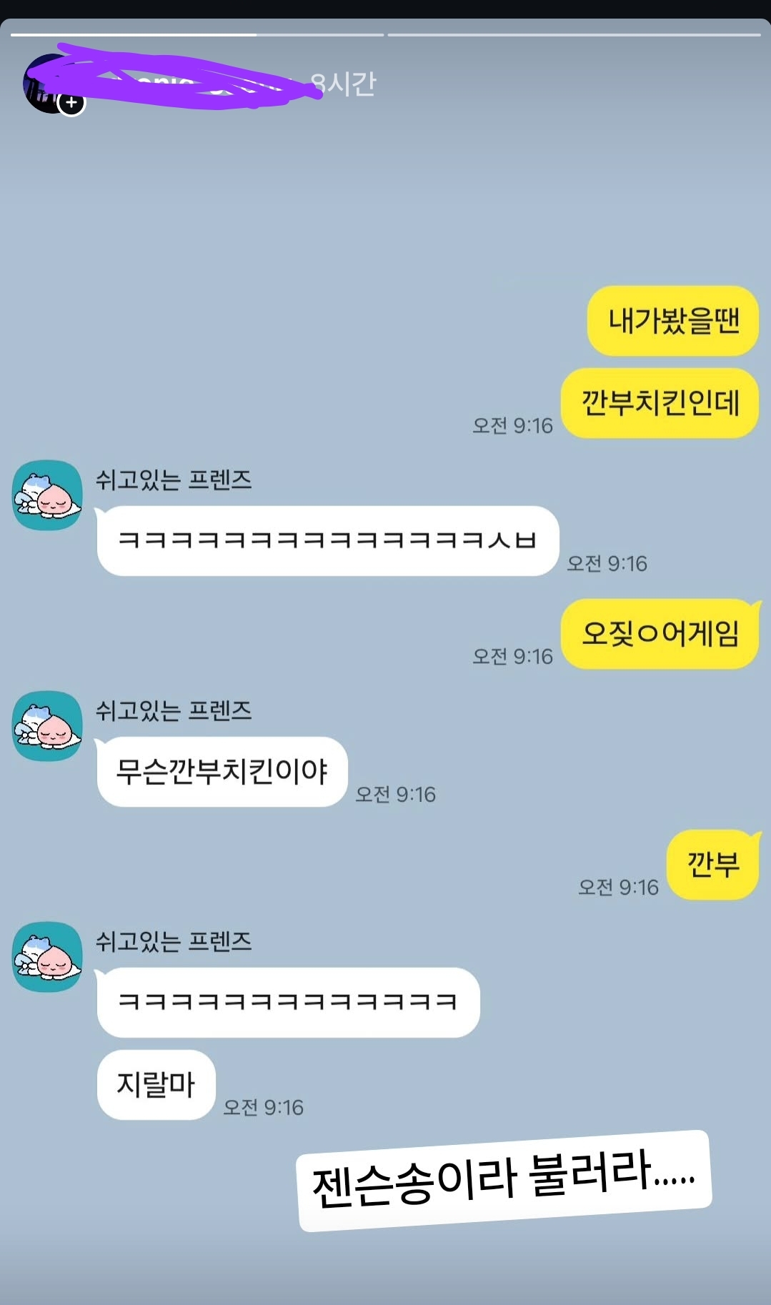 게시물 이미지