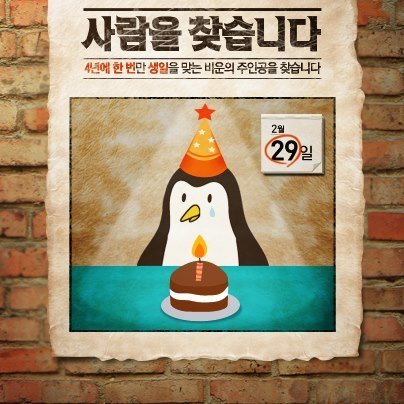 게시물 이미지