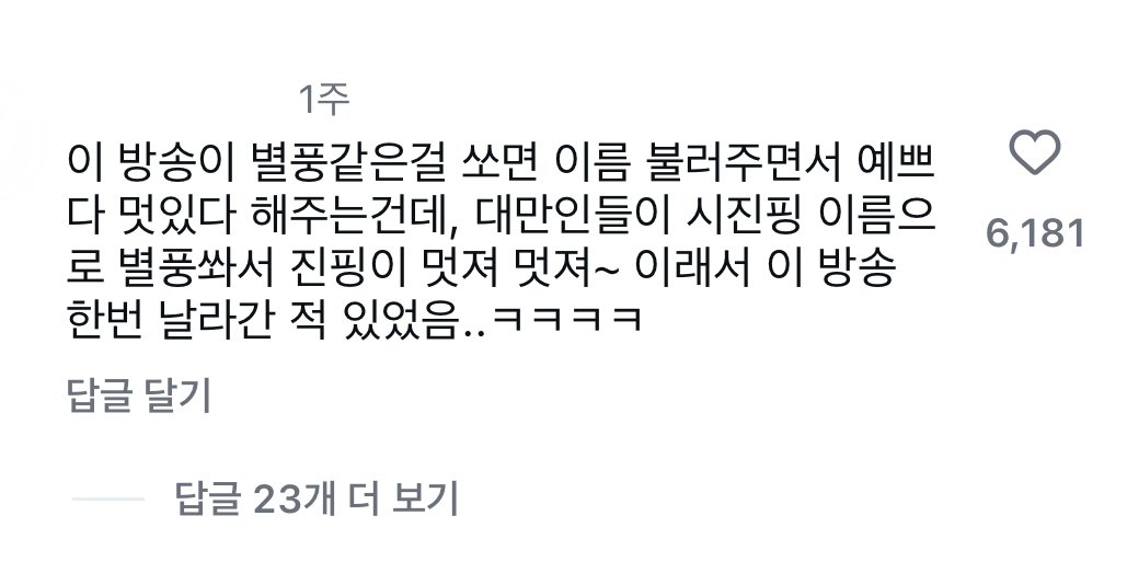 게시물 이미지