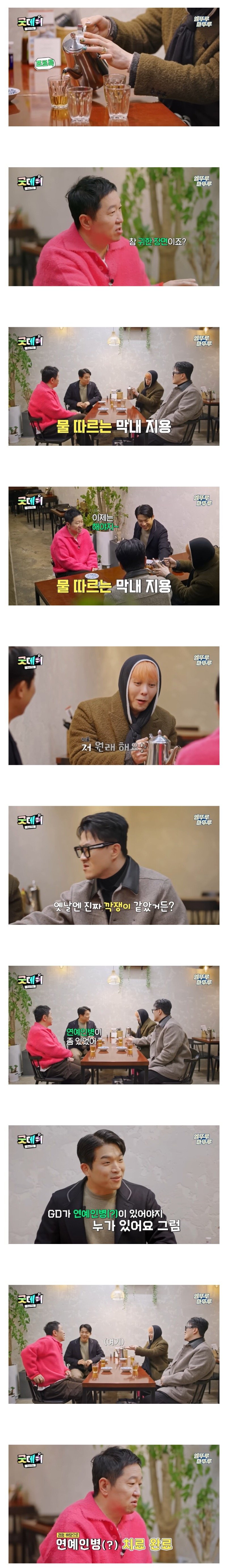 게시물 이미지
