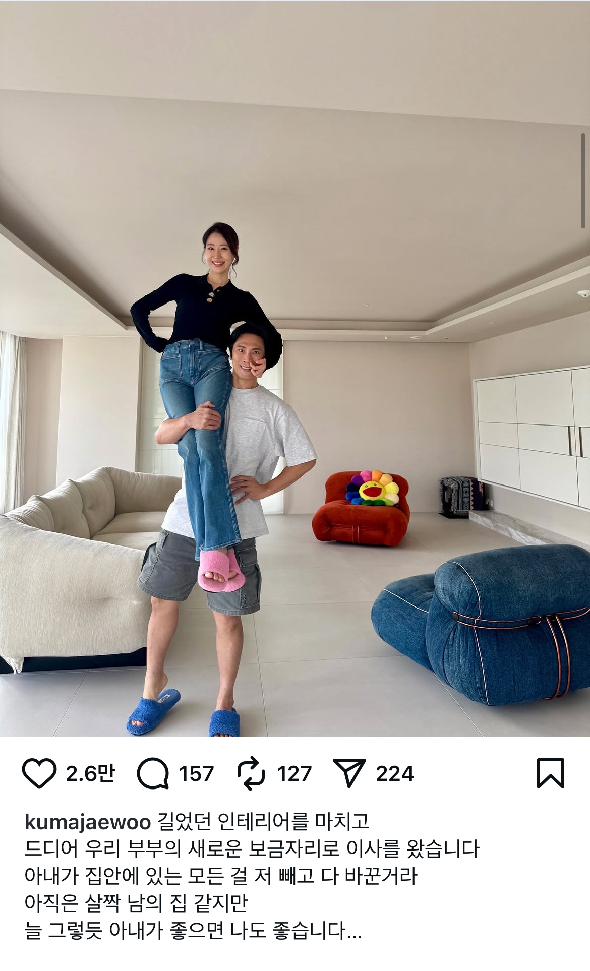 게시물 이미지