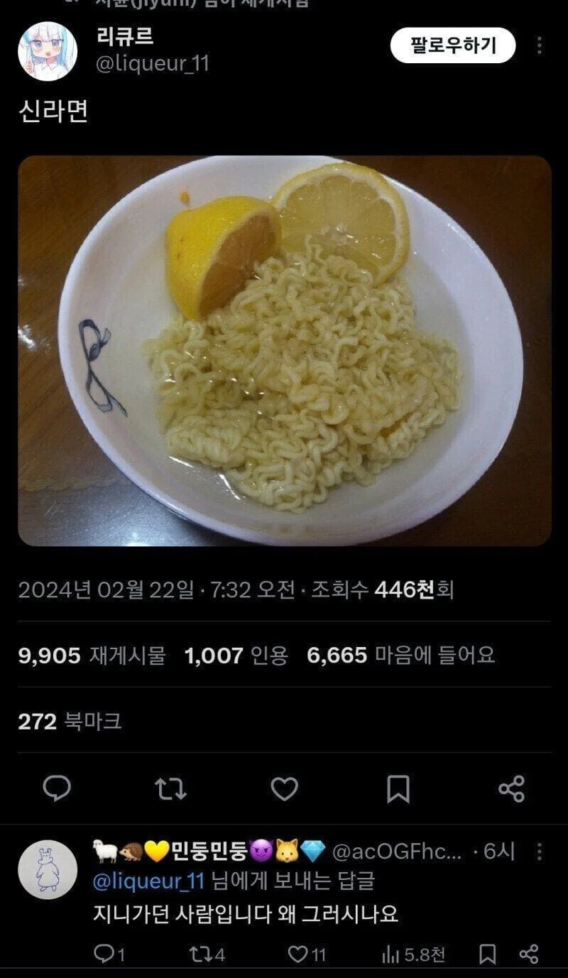 게시물 이미지