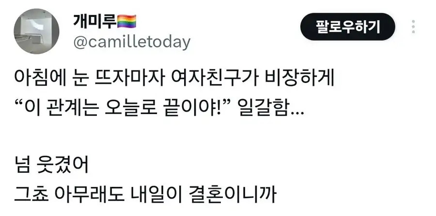 게시물 이미지