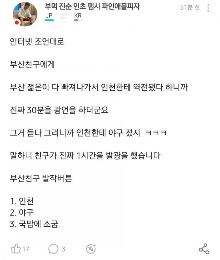게시물 이미지