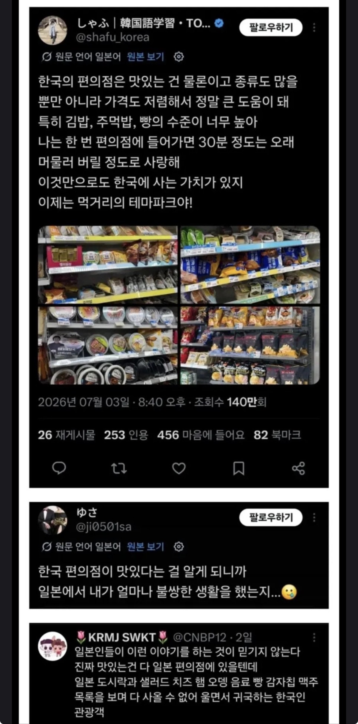 게시물 이미지