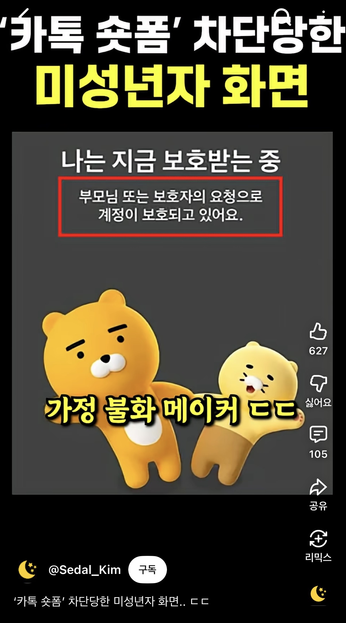 게시물 이미지