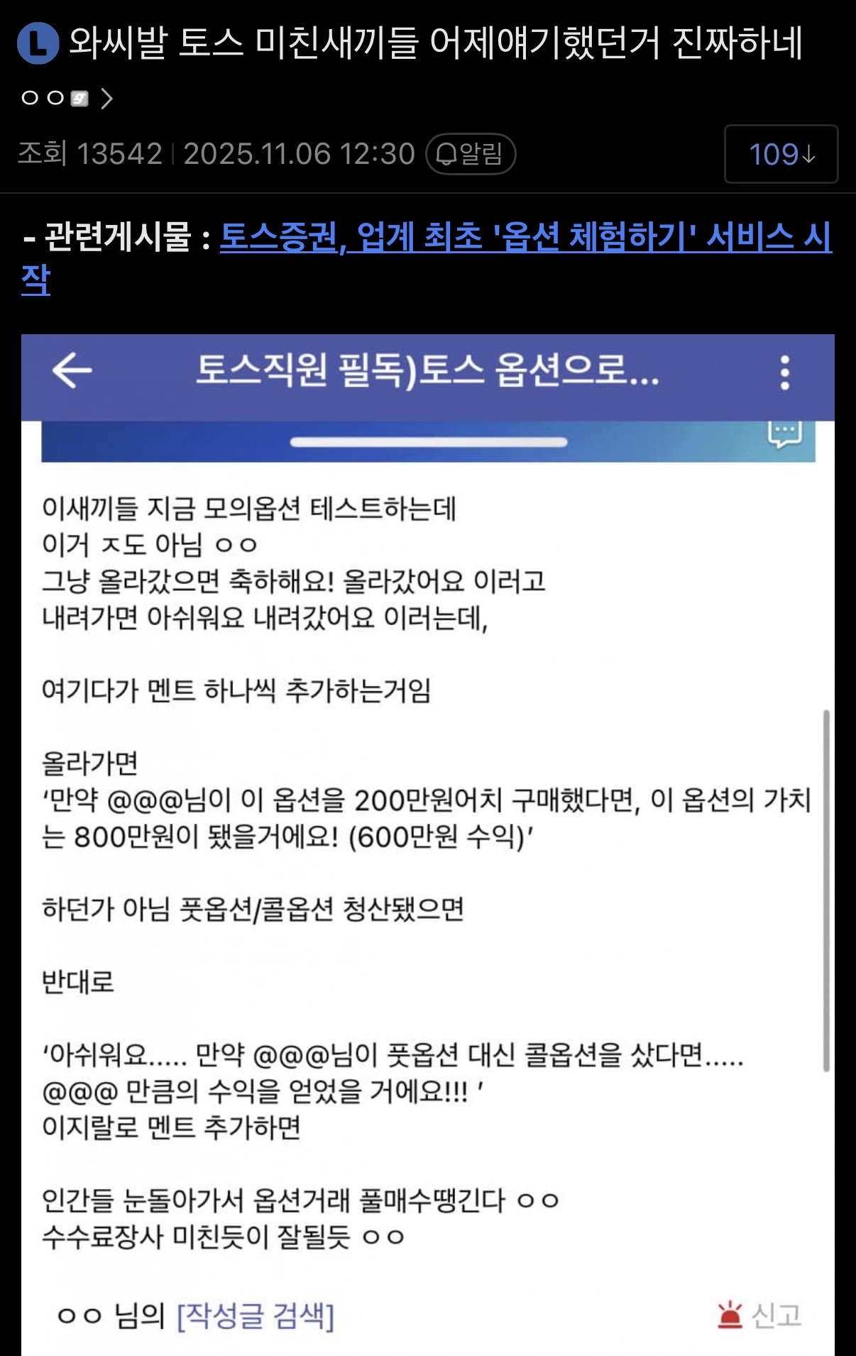 게시물 이미지