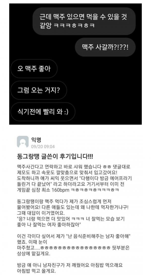 게시물 이미지
