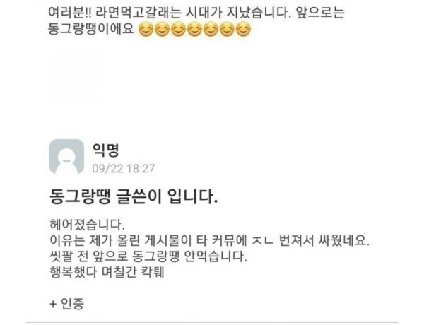 게시물 이미지