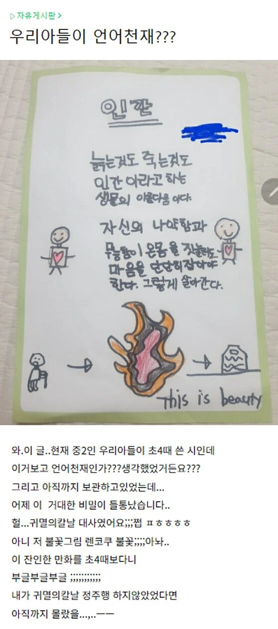 게시물 이미지